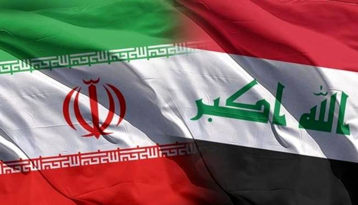 ایران در عراق هم پول‌های بلوکه شده دارد؟