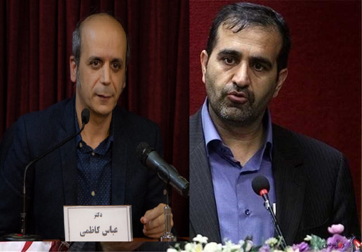 عباس کاظمی و محمدرضا جوادی یگانه