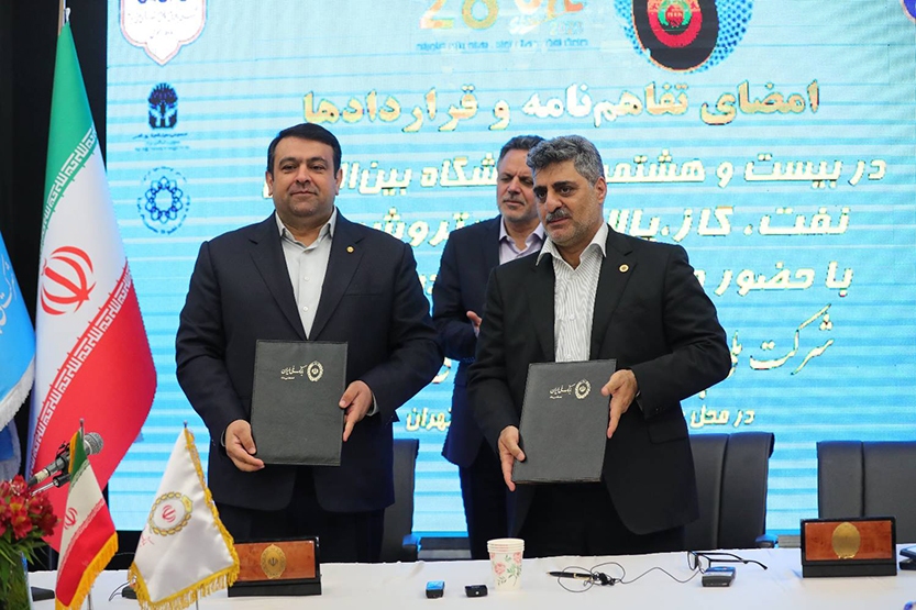 حضور پر قدرت بانک ملی ایران در نظام پرداخت جایگاههای عرضه سوخت کشور / بانک ملی ایران سرمایهگذار هوشمند سازی جایگاههای عرضه سوخت کشور شد حضور پر قدرت بانک ملی ایران در نظام پرداخت جایگاههای عرضه سوخت کشور / بانک ملی ایران سرمایهگذار هوشمند سازی جایگاههای عرضه سوخت کشور شد