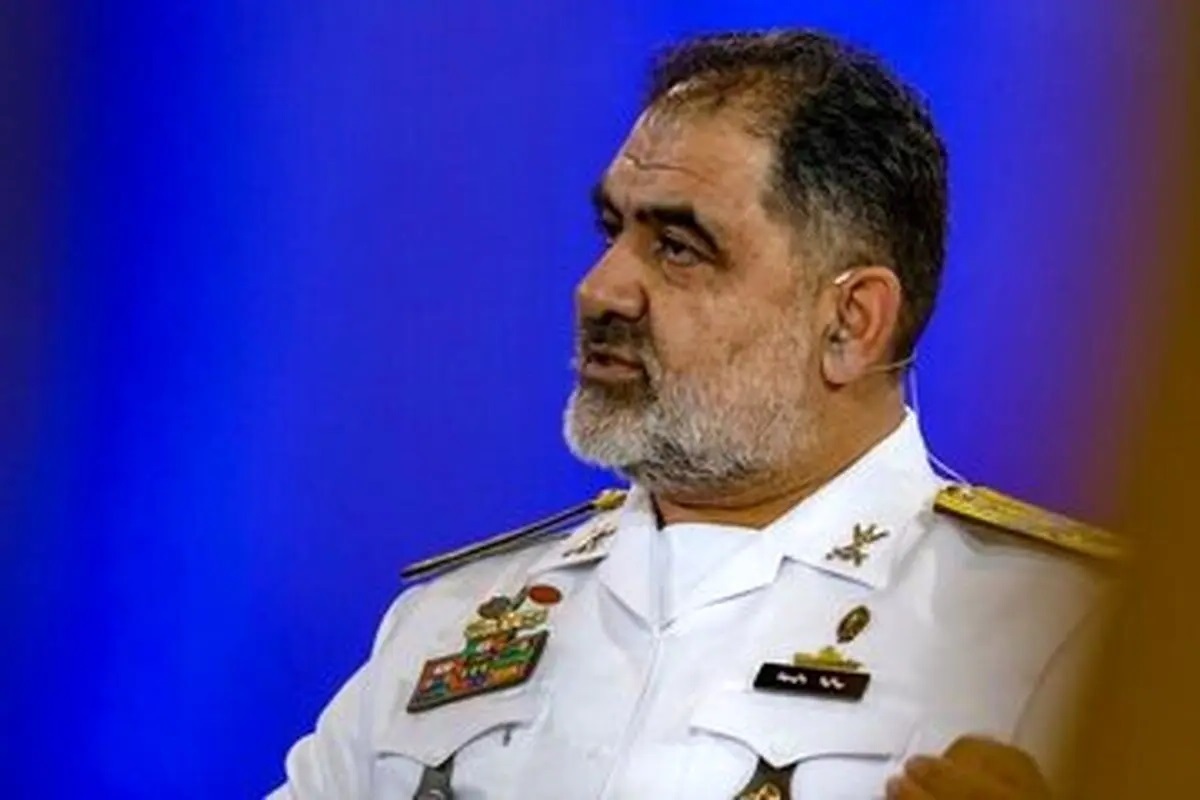 دریادار ایرانی