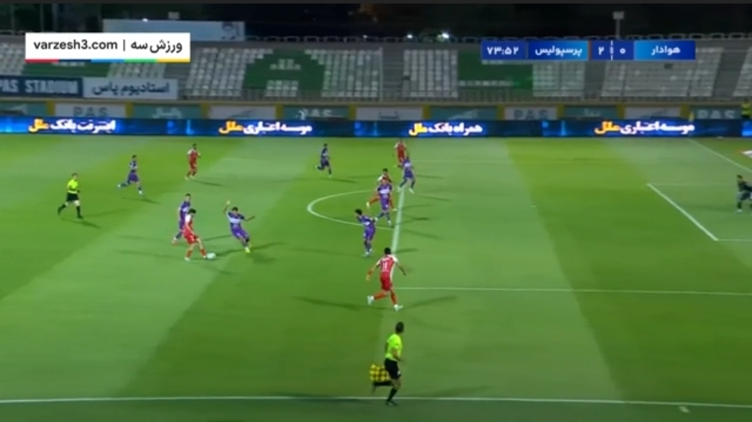 ببینید| صحنه مشکوک به آفساید گل پرسپولیس به هوادار ببینید| صحنه مشکوک به آفساید گل پرسپولیس به هوادار