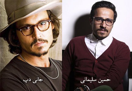 حسین سلیمانی کیست؟ حسین سلیمانی کیست؟