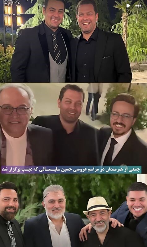 حسین سلیمانی کیست؟ حسین سلیمانی کیست؟