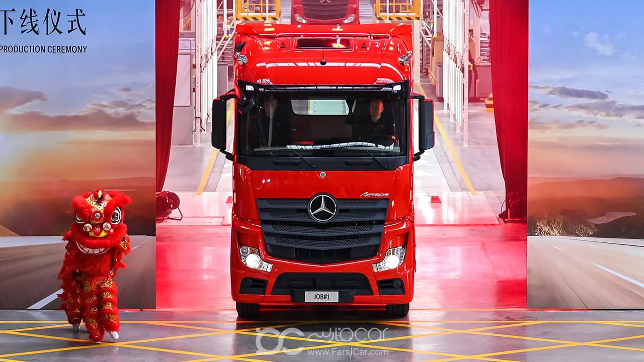 کامیون کامیون