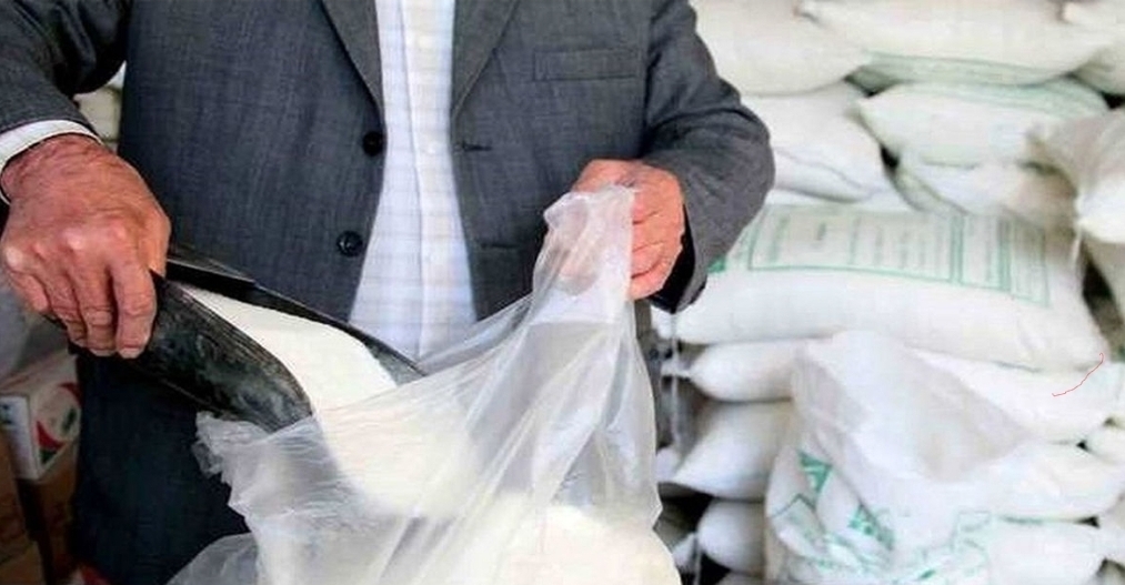 قیمت شکر قیمت شکر