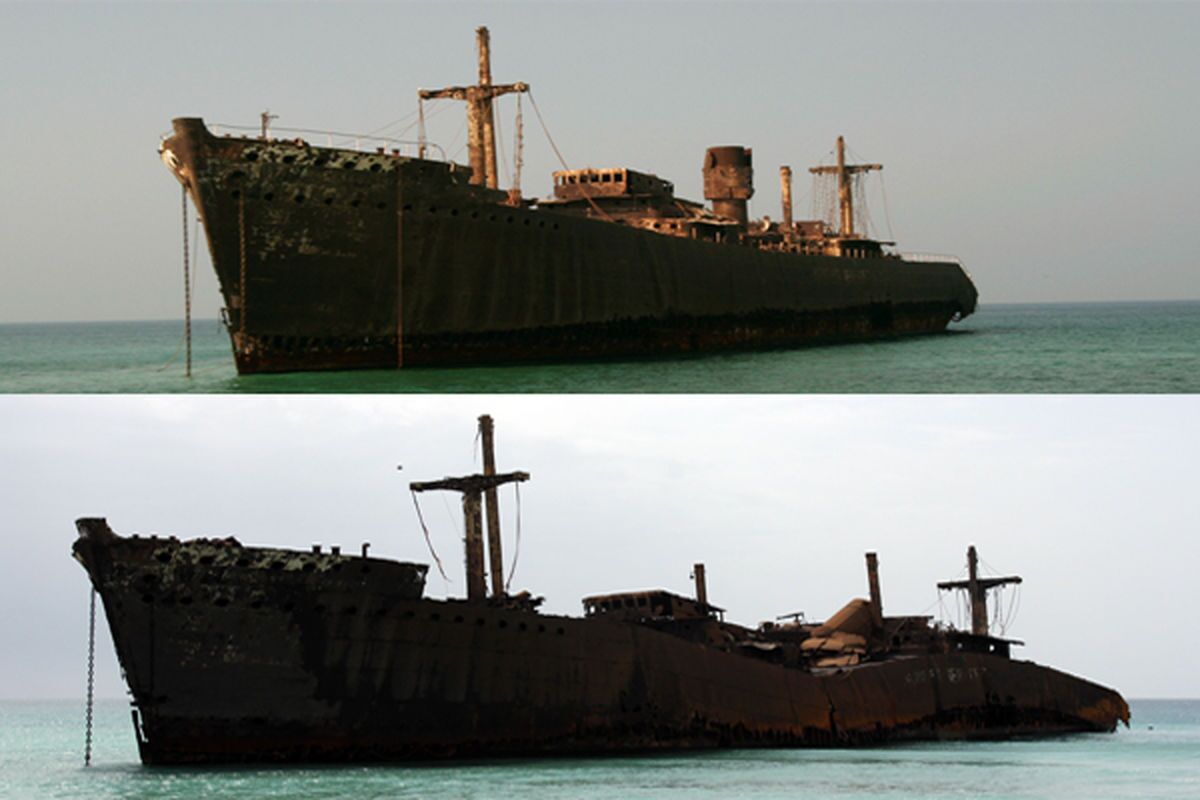 کشتی یونانی کشتی یونانی