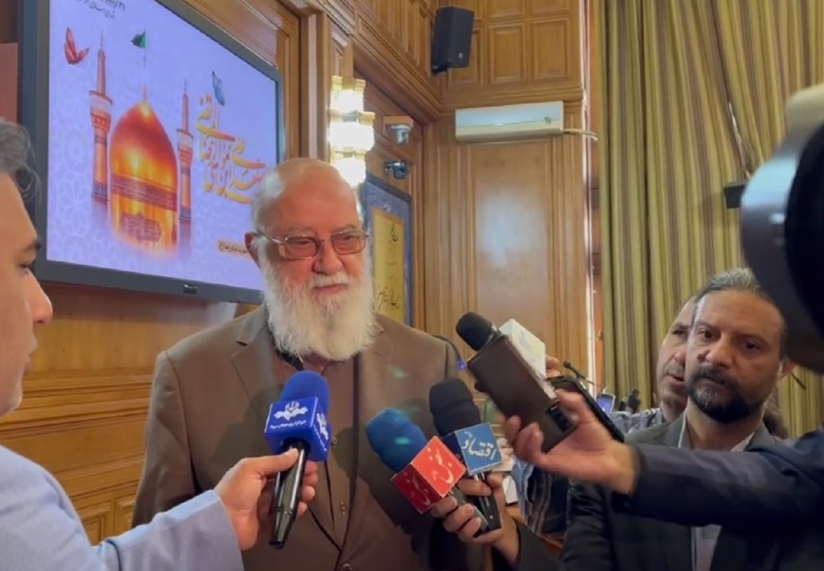 مهدی چمران مهدی چمران