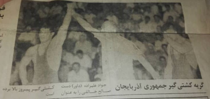 مصدومیت و خاموشی یک ستاره مصدومیت و خاموشی یک ستاره