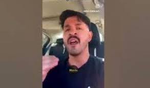 بلاگر عراقی بلاگر عراقی