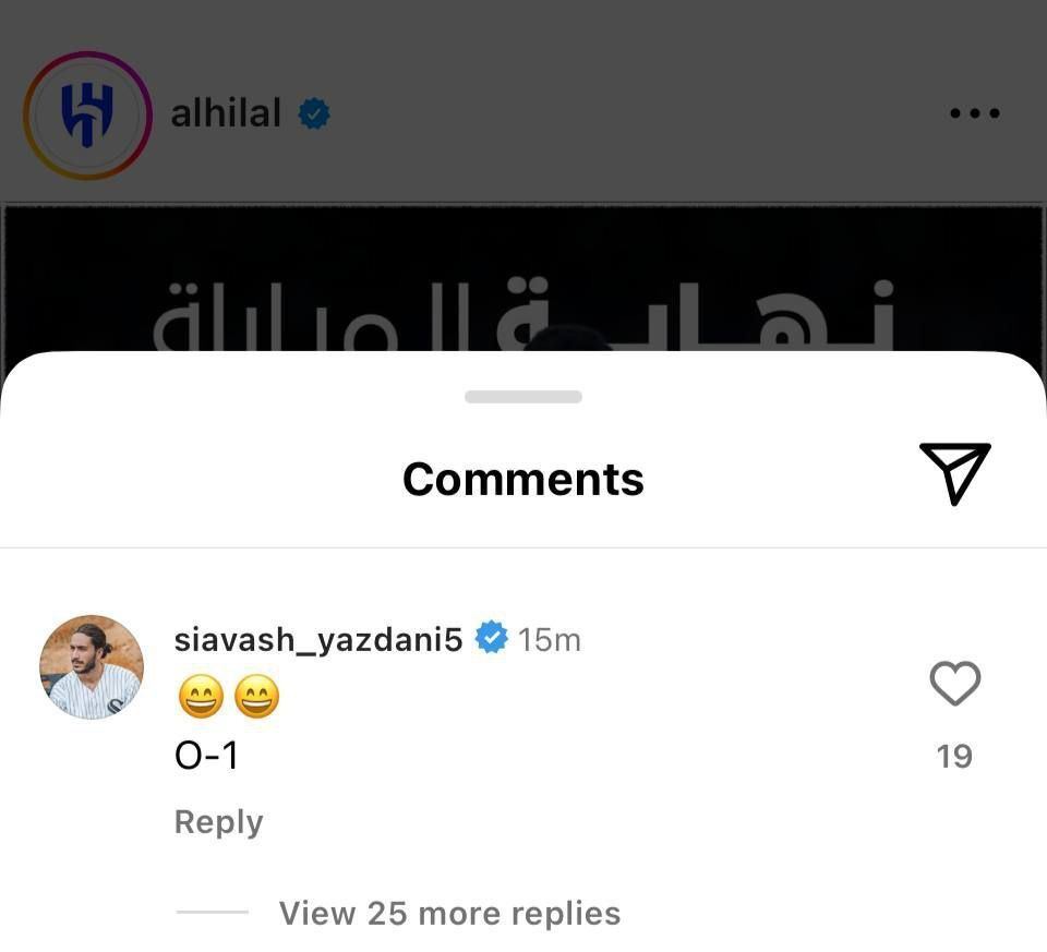 کری سیاوش یزدانی کری سیاوش یزدانی