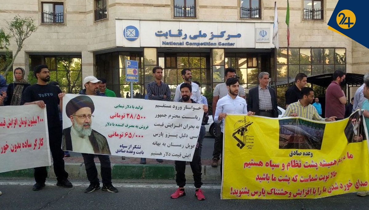 بازار خودرو | افزایش قیمت پژوپارس