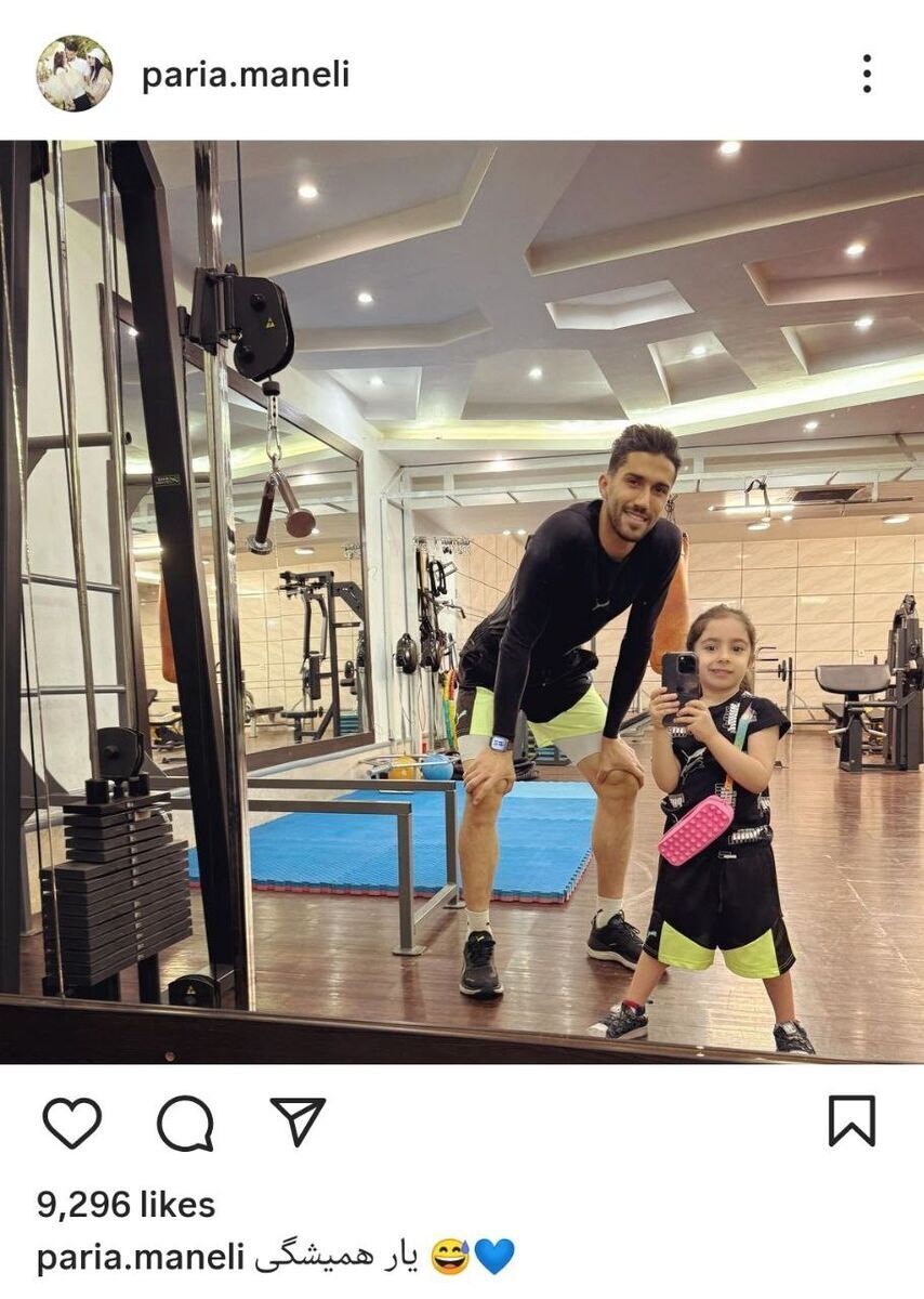 تمرینات ویژه سیدحسین حسینی در کنار دخترش + عکس تمرینات ویژه سیدحسین حسینی در کنار دخترش + عکس