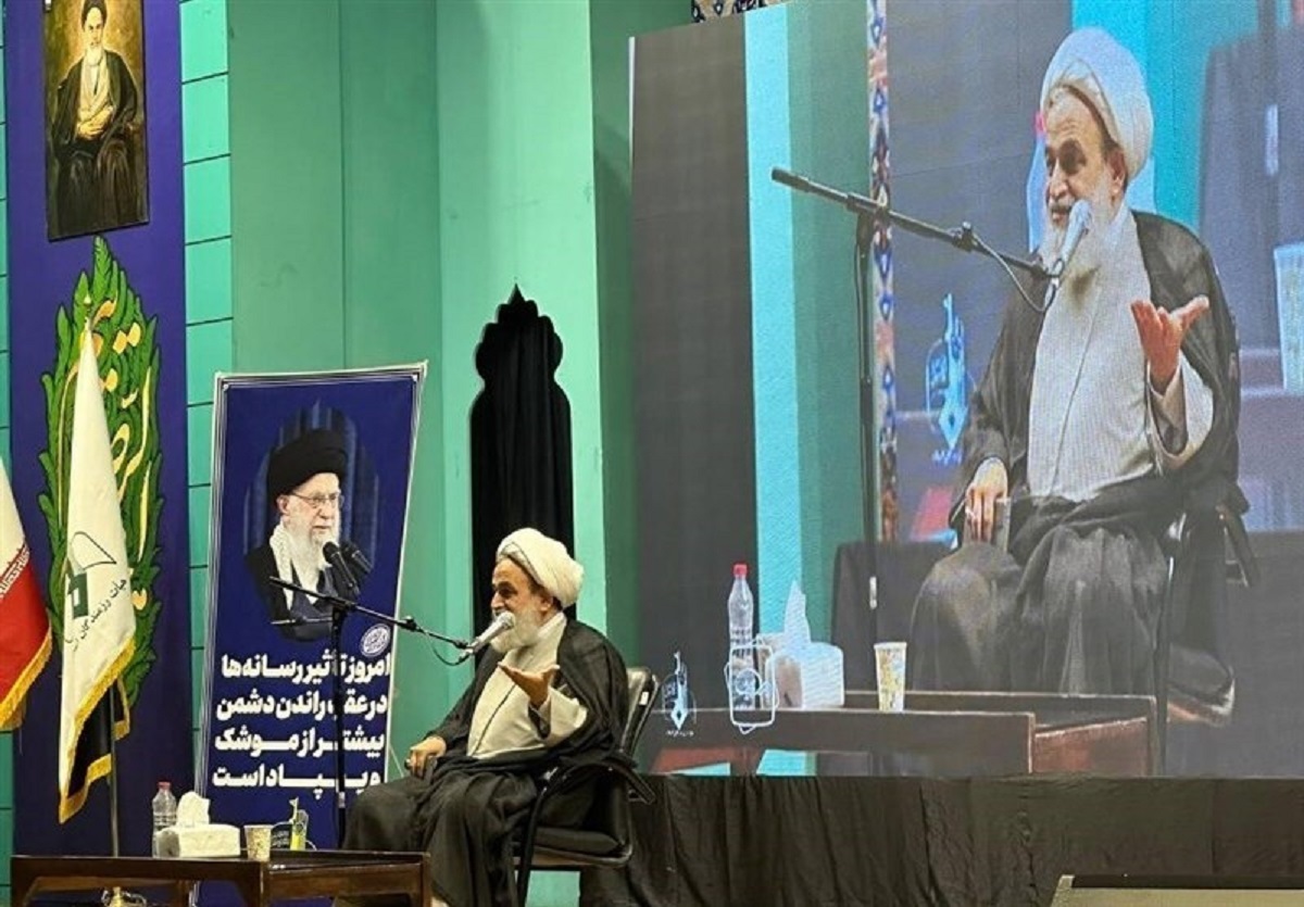 علیرضا پناهیان