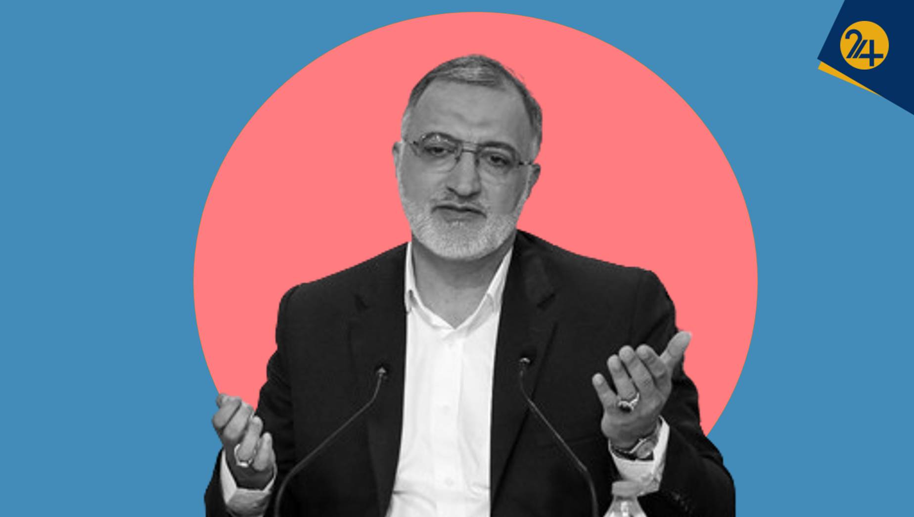 علیرضا زاکانی