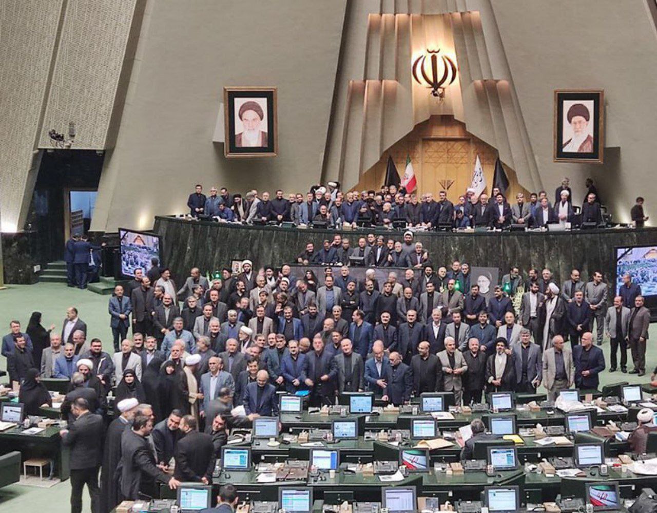 پایان کار مجلس یازدهم پایان کار مجلس یازدهم