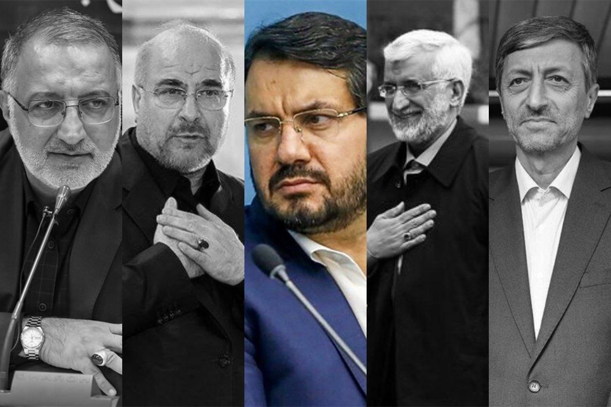 مهرداد بذرپاش