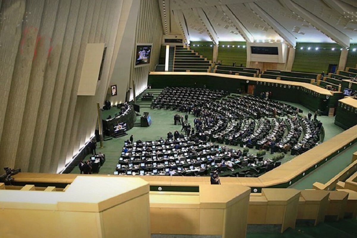 مجلس دوازدهم