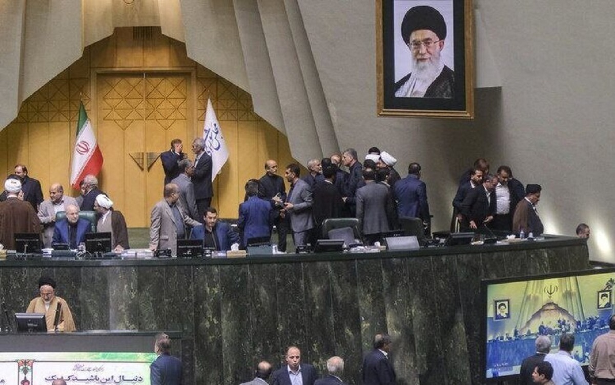 مجلس دوازدهم مجلس دوازدهم