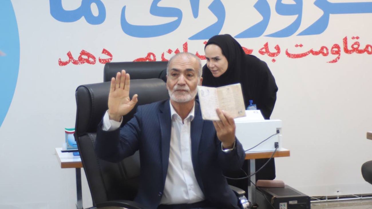 حشمتیان هم نامزد شد