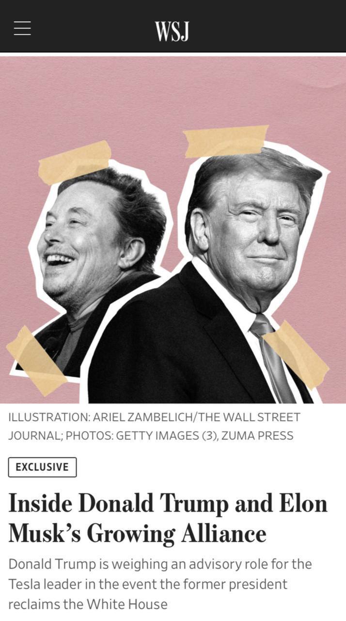 ایلان ماسک مشاور ترامپ می‌شود