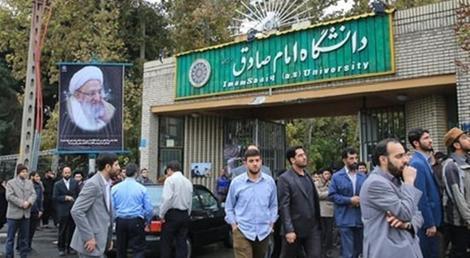 بلایی که امام صادقی‌ها سر اقتصاد کشور آوردند