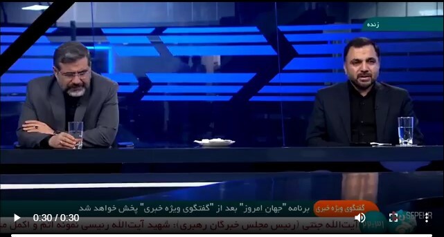 ببینید| روایت آقای وزیر از خونسردی دولت رئیسی بعد از اطلاع از سقوط بالگرد