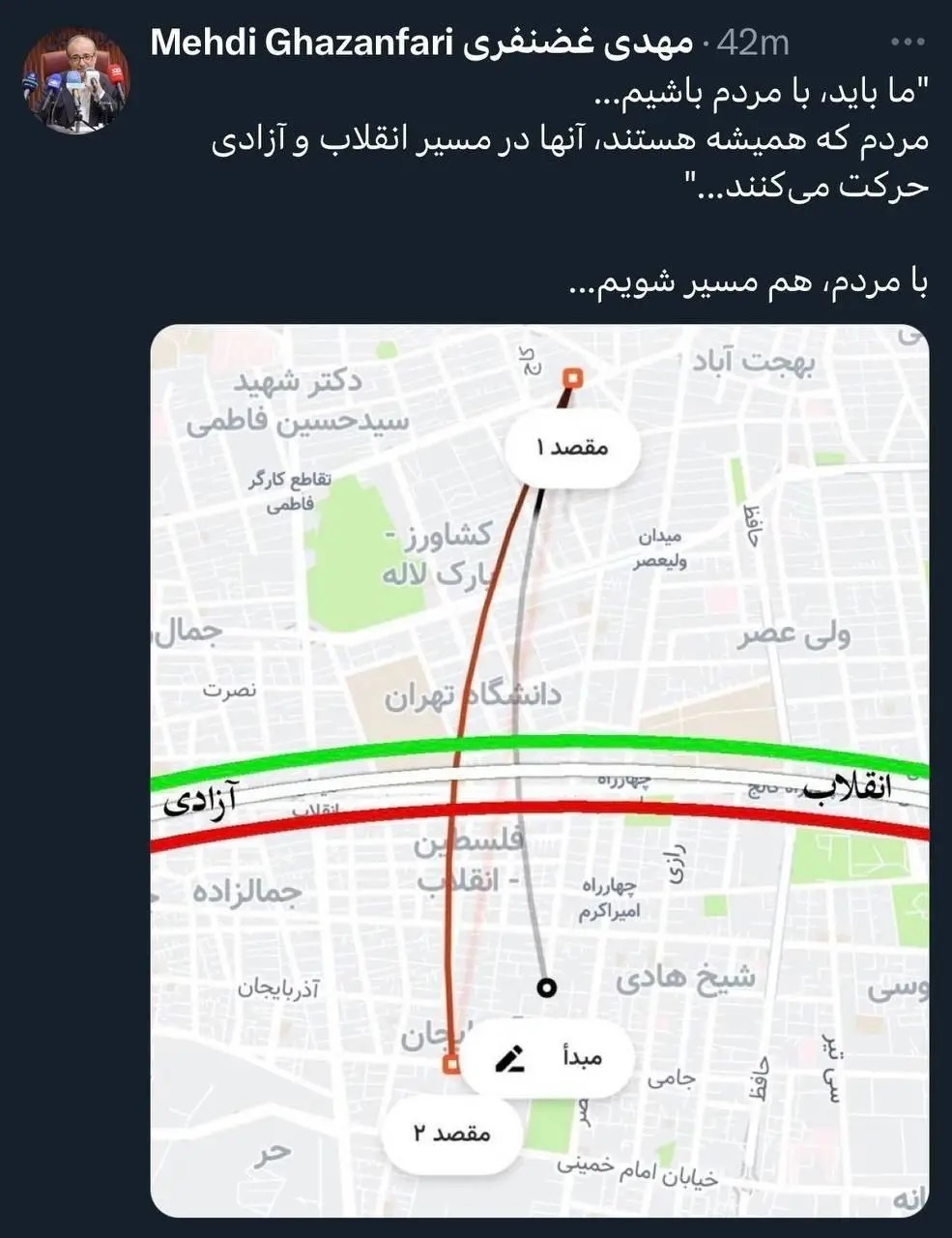 واکنش مبهم وزیر احمدینژاد به توییت علی لاریجانی واکنش مبهم وزیر احمدینژاد به توییت علی لاریجانی