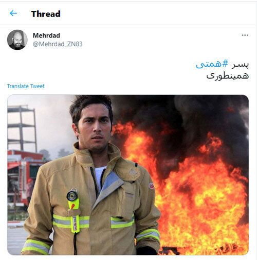 عبدالناصر همتی کیست؟ + پیشینه و فعالیت‌ها