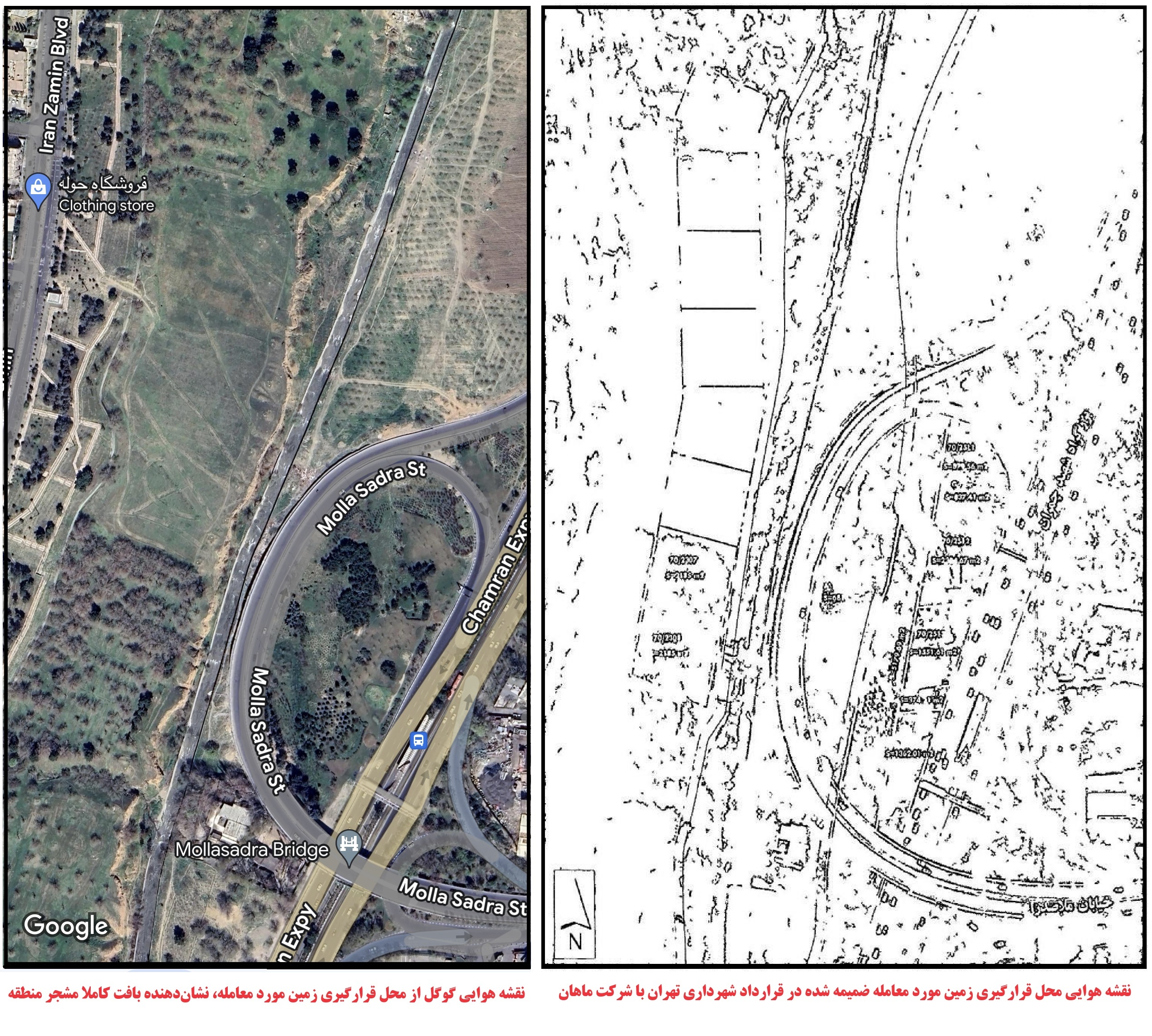 نقشه هوایی زمین واگذار شده به شرکت هواپیمایی ماهان
