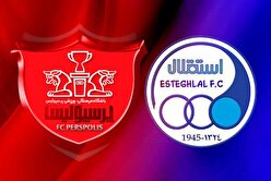 هفته پایانی لیگ برتر فوتبال  | غایبان استقلال و پرسپولیس مشخص شد