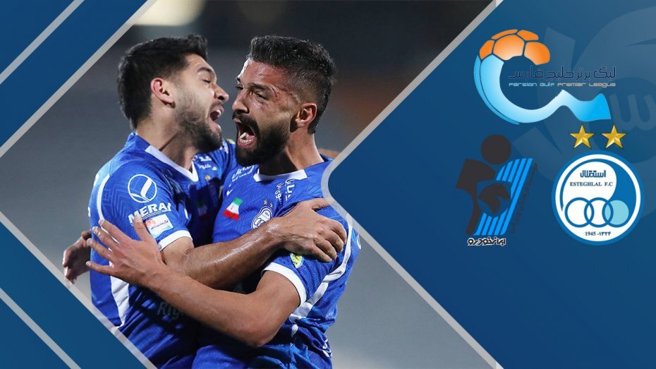 خلاصه بازی استقلال و پیکان خلاصه بازی استقلال و پیکان