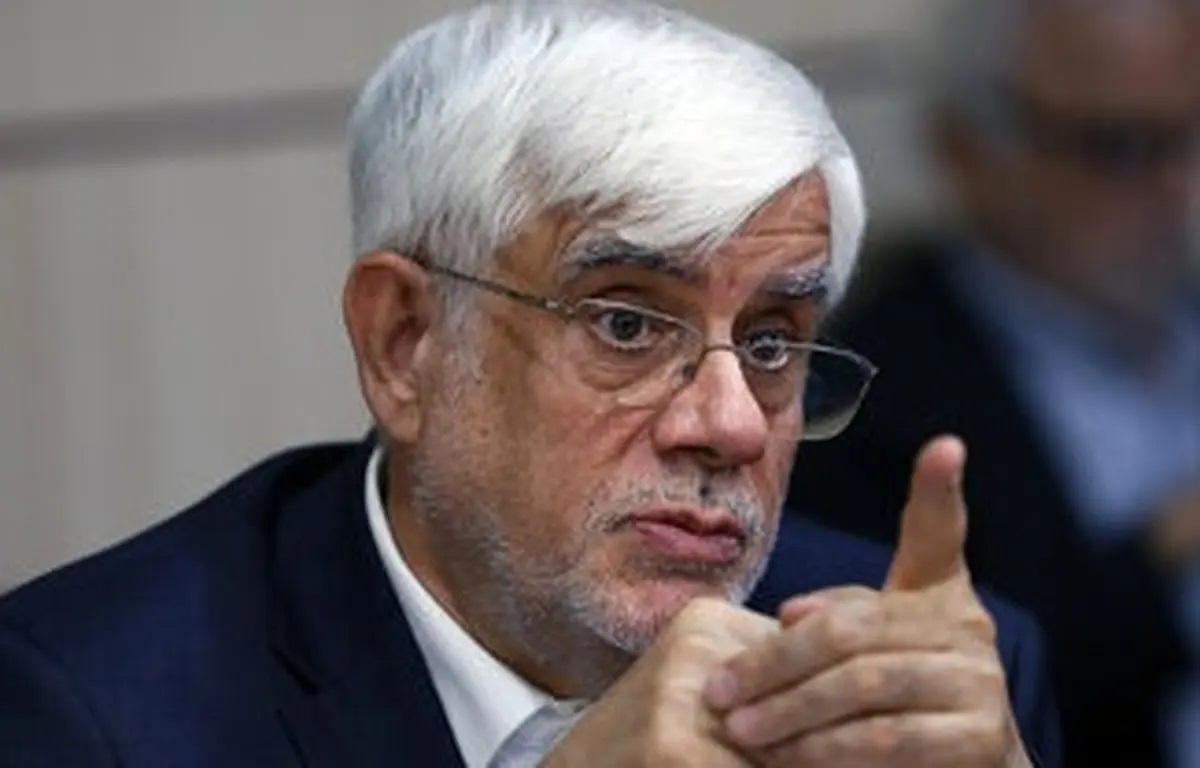 عارف: کاندیدا نمیشوم عارف: کاندیدا نمیشوم