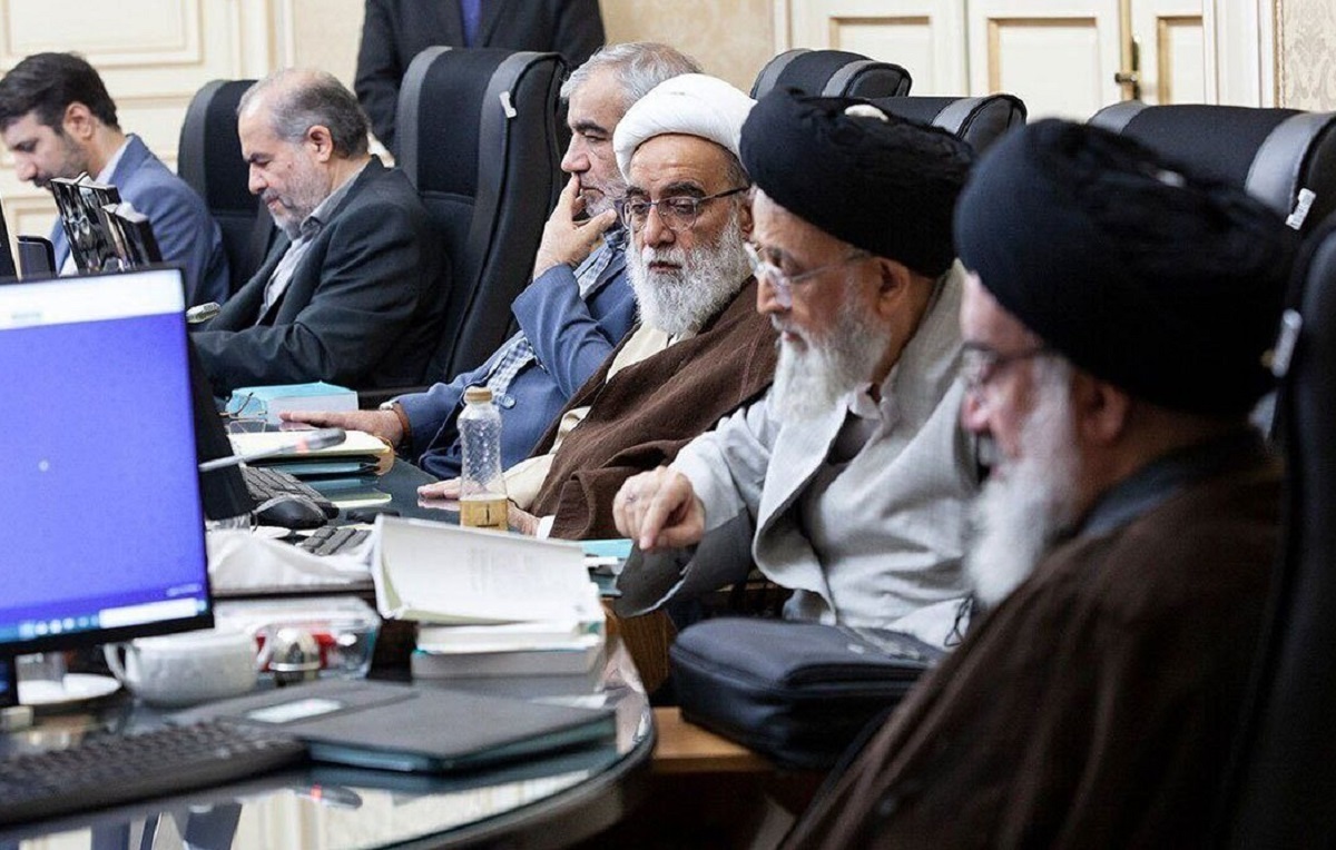 شورای نگهبان شورای نگهبان