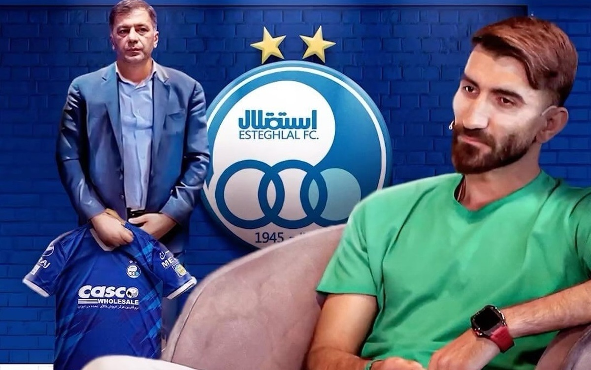 علیرضا بیرانوند