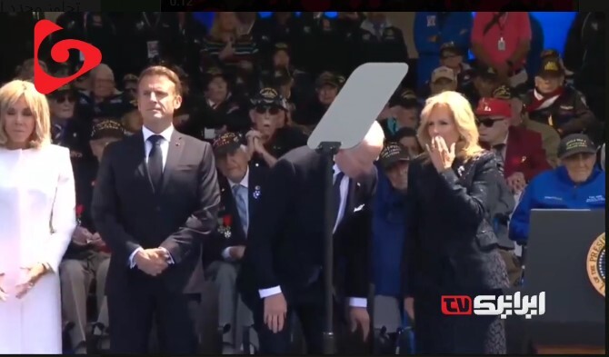 نشستن بایدن روی صندلی نامرئی! نشستن بایدن روی صندلی نامرئی!