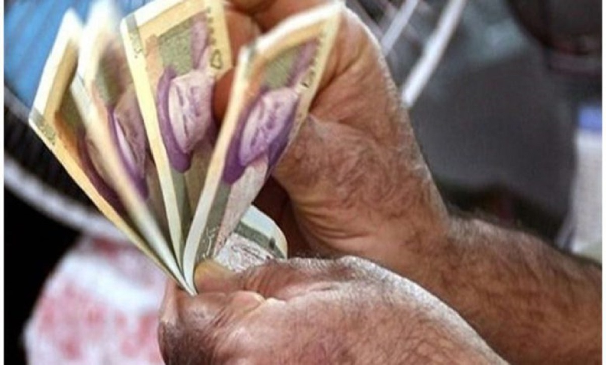 مستمری بگیران