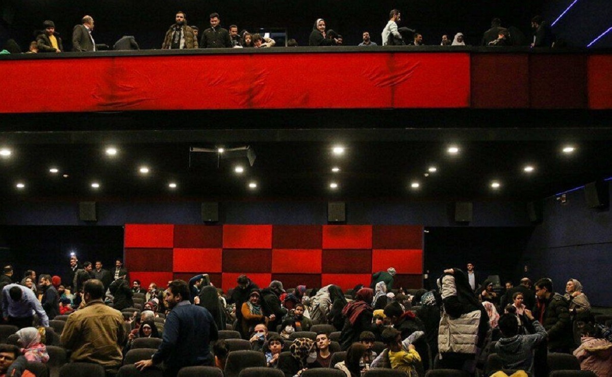 سینما سینما