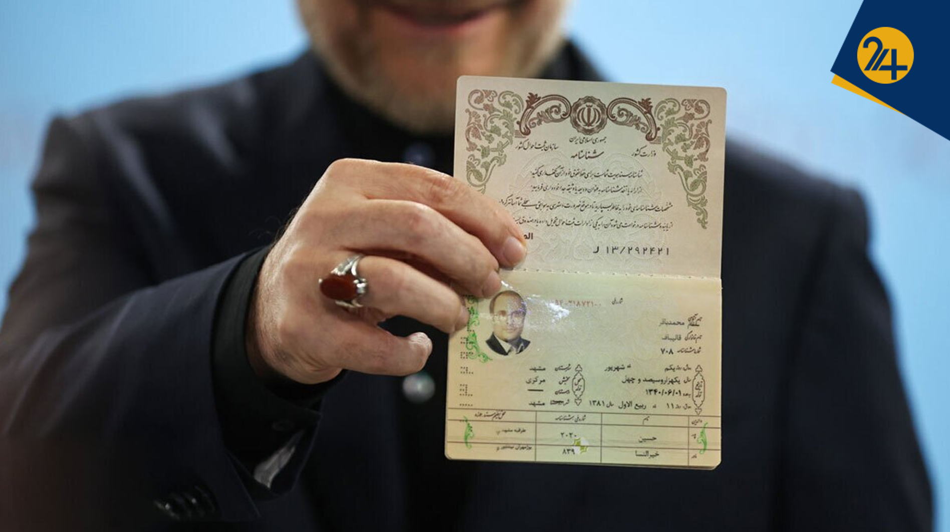 فرماندهان پشت خاکریز انتخابات ۱۴۰۳ | روسای ستاد انتخاباتی کاندیدا‌ها چه کسانی هستند؟