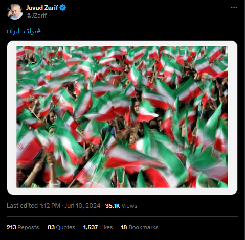 حمایت ظریف از شعار انتخاباتی پزشکیان