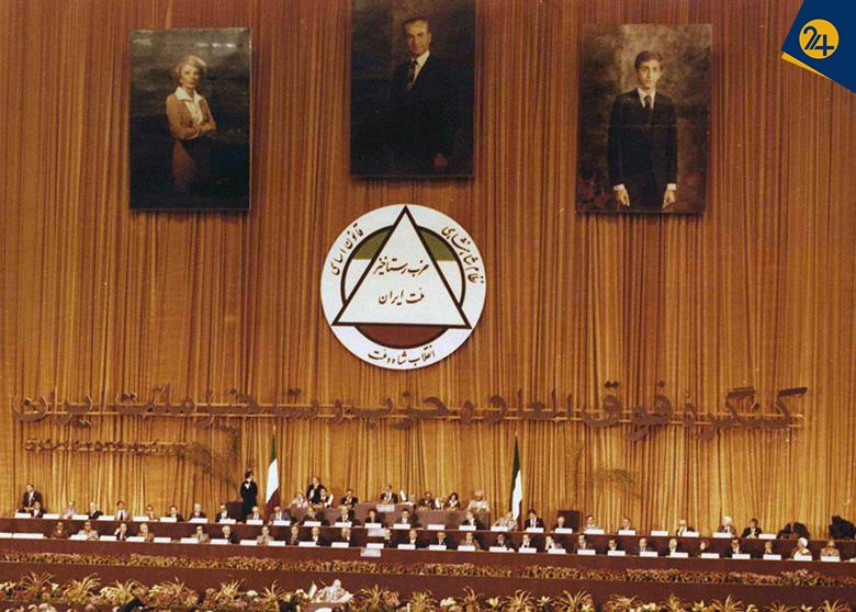 تشکیل حزب رستاخیز و انتخابات فرمایشی حکومت پهلوی