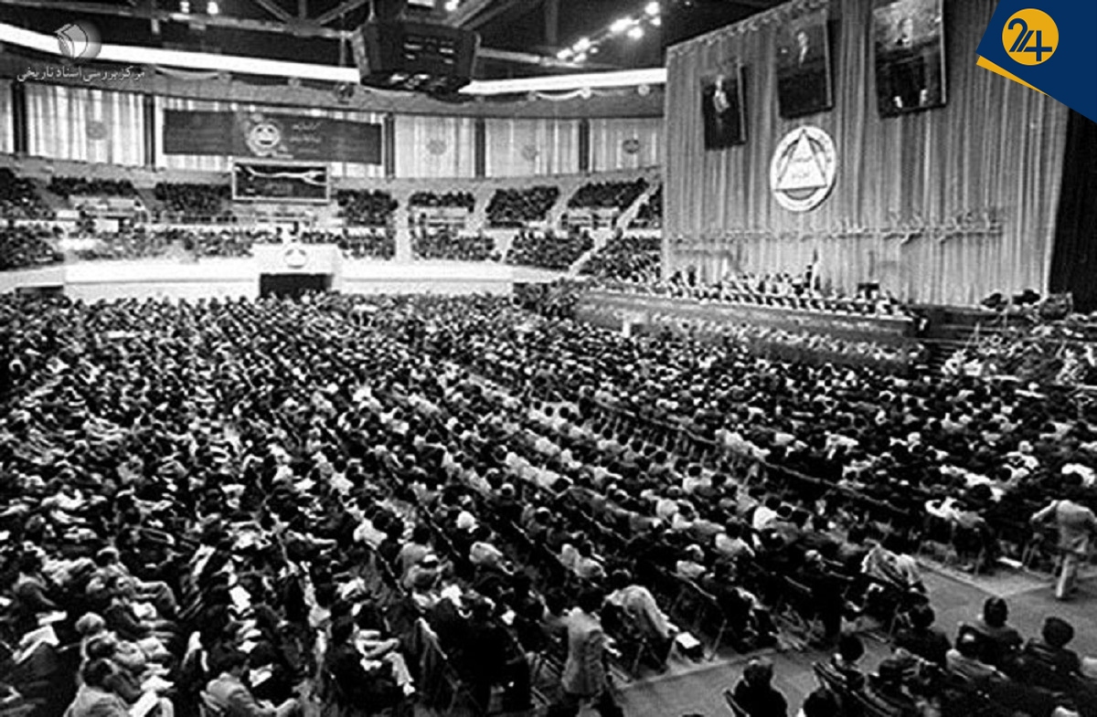 مختصات سیاسی که حزب رستاخیز و انتخابات فرمایشی پهلوی از آن زاده شد