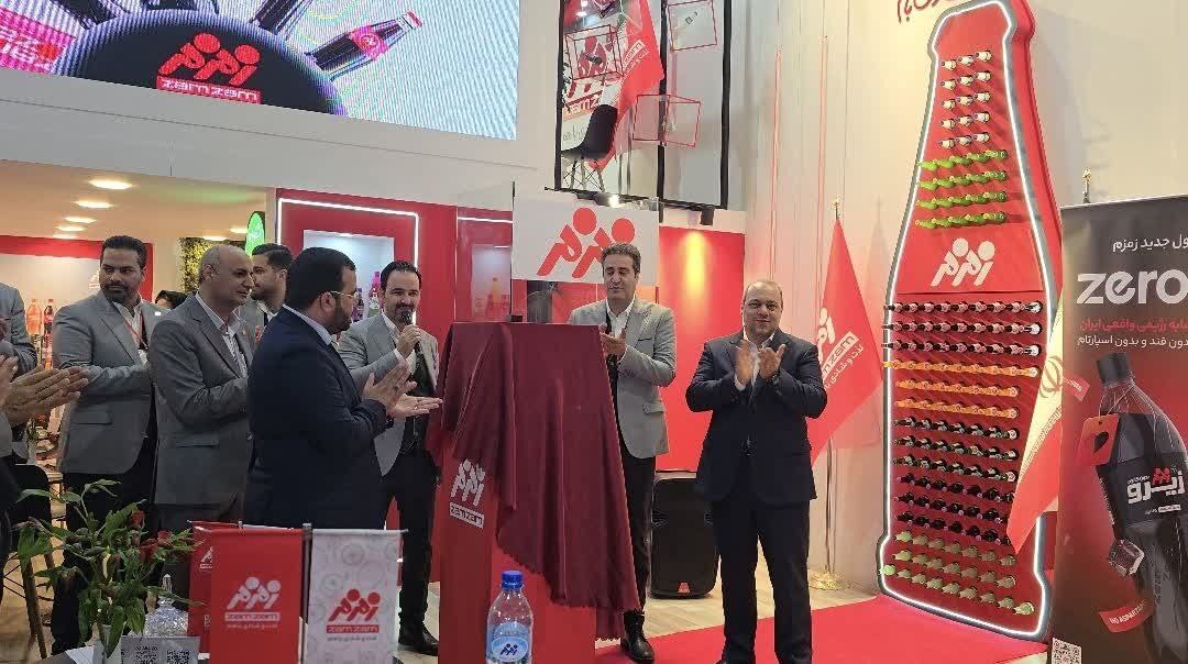  معرفی یک نوشابه رژیمی واقعی توسط زمزم