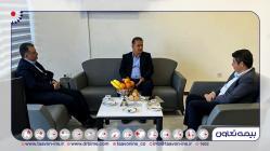 بیمه تعاون بیمه تعاون