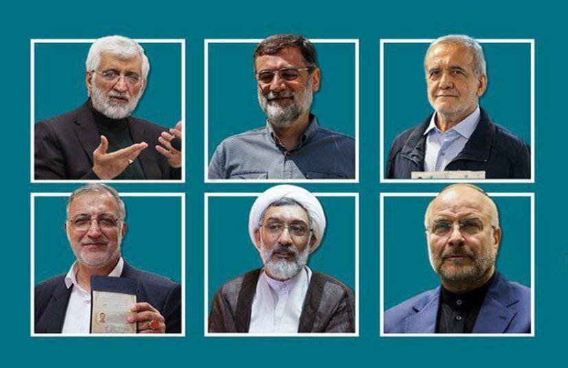 شعار انتخاباتی نامزد‌های ریاست جمهوری چیست؟