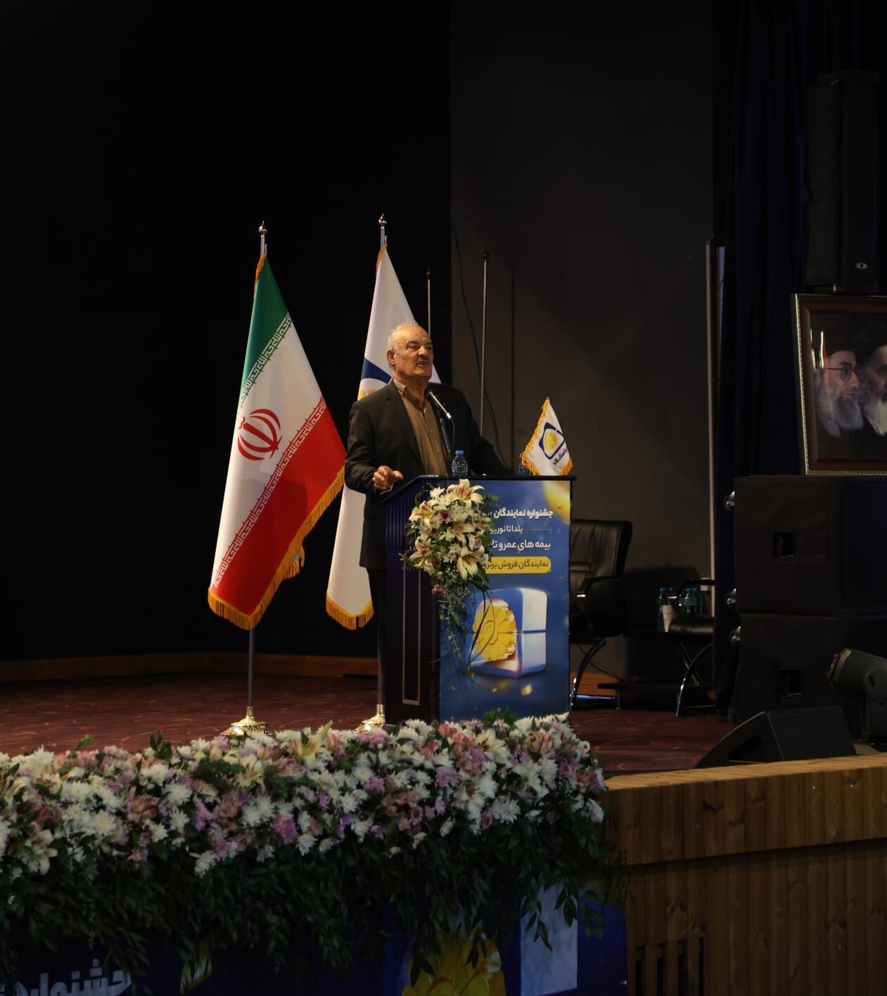 بیمه عمر و تامین آتیه محصولی برای یک عمر زندگی بیمه عمر و تامین آتیه محصولی برای یک عمر زندگی