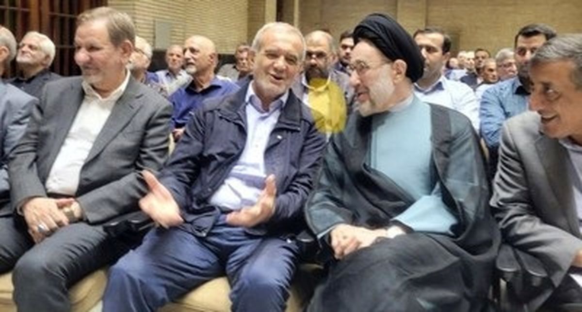 ببینید| حضور خاتمی، جهانگیری و پزشکیان در یک مراسم