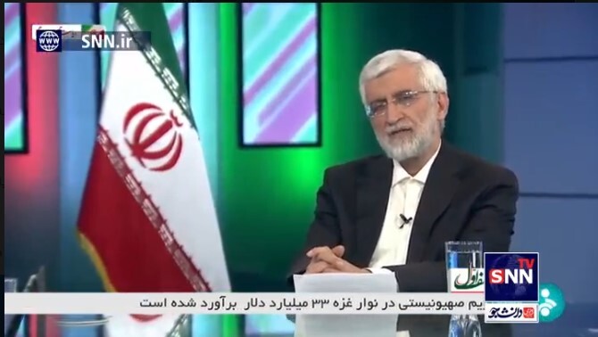 روند پیشرفت جلیلی در وزارت خارجه