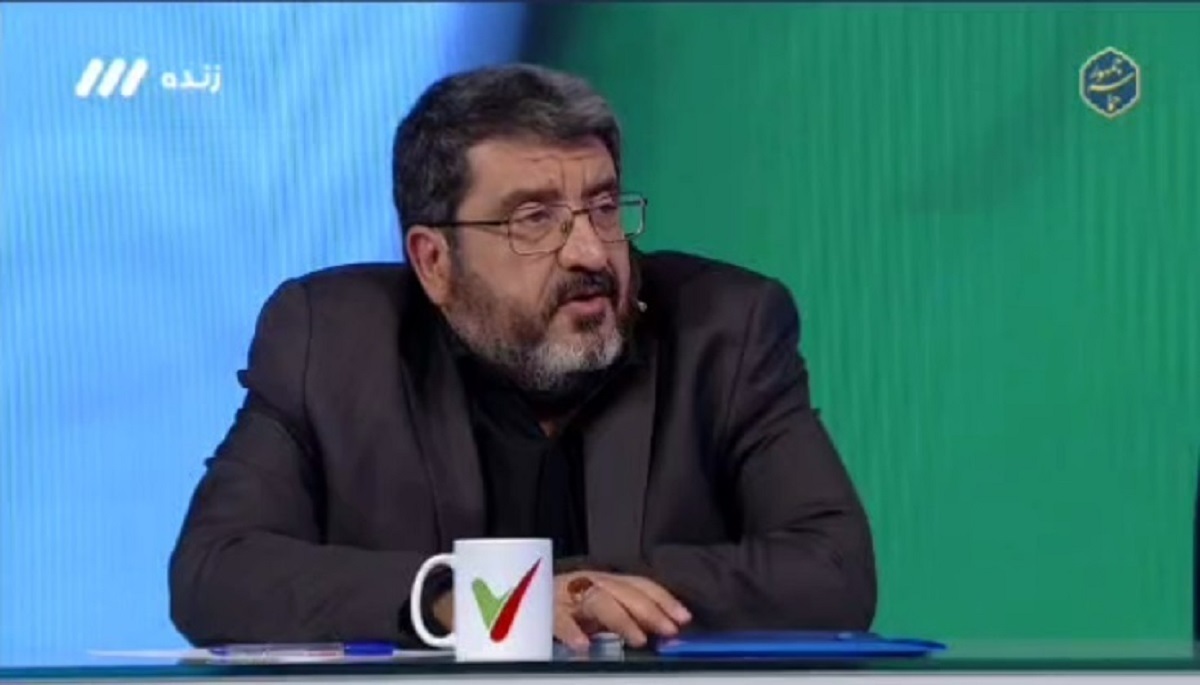 ایزدی ایزدی