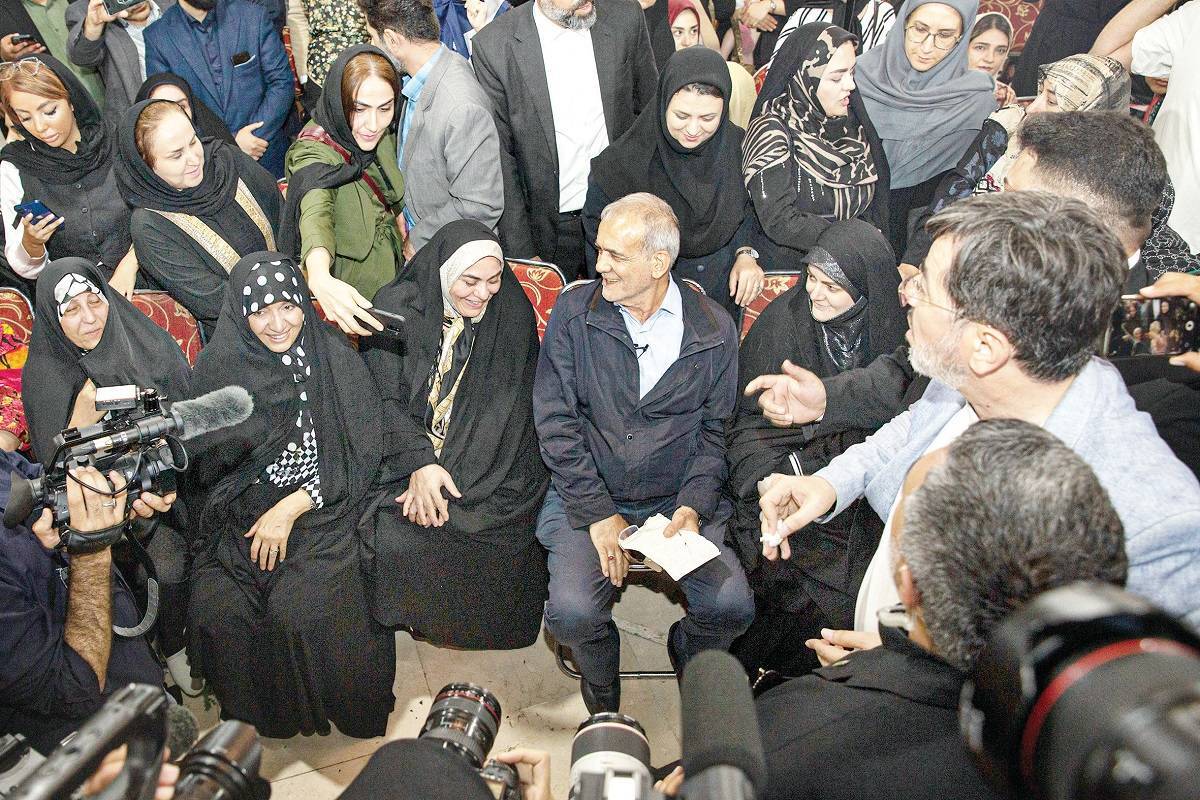 پزشکیان پزشکیان