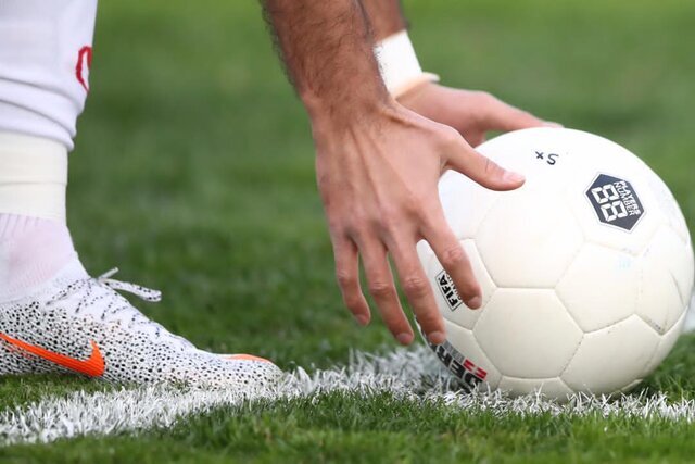 عجیبترین شرط نقل و انتقالاتی در فوتبال ایران برای پرسپولیس و استقلال عجیبترین شرط نقل و انتقالاتی در فوتبال ایران برای پرسپولیس و استقلال